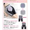 Ranmy Stage Girdle, Women's, Hip Lifting, Beautiful Butt, Postpartum, Pelvic,