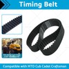 MAX COOL Timing Belt Replacement Suitable for MTD Cub Cadet