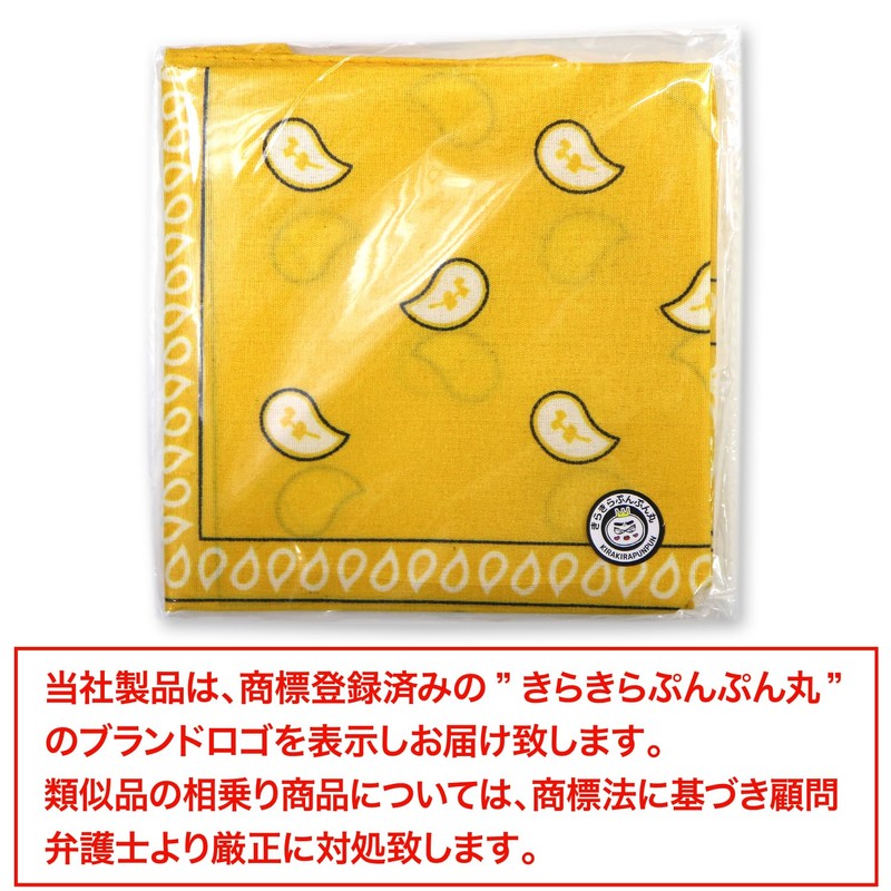 Kirakira Punpun Round Bandana, Large Paisley Pattern, Triangle Fabric, Approx.