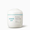 Royal Secret Gungjungbichaek Baby Soothing Water Gel Cream 100ml / 궁중비책 베이비 수딩 워터젤 크림100ml