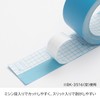 Nichiban Binding Tape