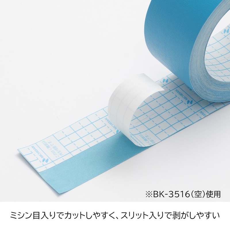 Nichiban Binding Tape