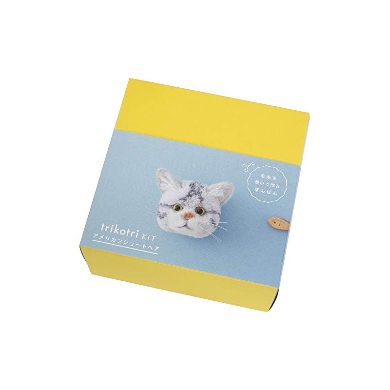 DARUMA 手芸キット trikotri kit 猫ぽんぽん アメリカンショートヘア 01-148F