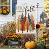 CROWNED BEAUTY Fall Trees Garden Flag 12x18 Inch Double Sided