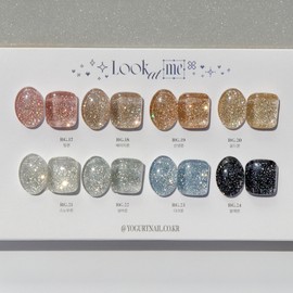 Yogurt Gel Look at Me Glitter Reflection Gel 8-piece set / 요거트젤 룩앳미 글리터 반사젤 8종 세트