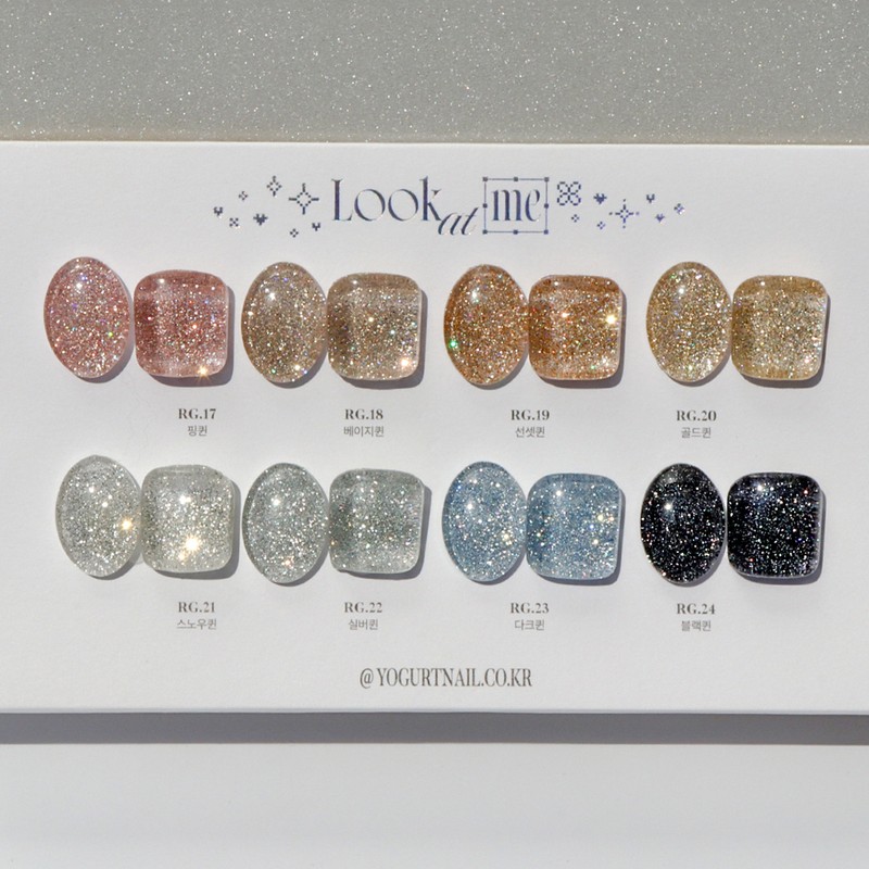 Yogurt Gel Look at Me Glitter Reflection Gel 8-piece set