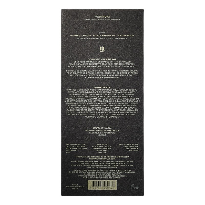 Morris Motley Exfoliating Granule Bodywash 500ml