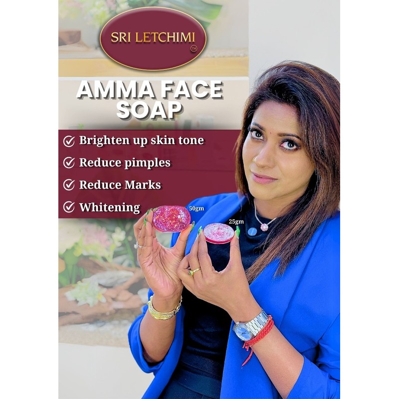 Golden Shine Amma Face Soap | Sri Letchimi | Golden