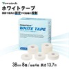 Toatec White Tape (Width 1.5 inches x 5.3 ft (3.8