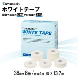 Toatec White Tape (Width 1.5 inches x 5.3 ft (3.8 cm) x 5.3 ft (13.7 m) 8 Rolls (265 yen per roll), Non-Stretchable, Fixed Tape