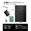 【iClimb (アィクライム)】★Hooded Camping Blanket ★Multi-purpose Outerwear Wearable Knee Cover Simple