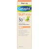 CETAPHIL Sun Daylong Kids SPF 30 Liposomal Lotion 100 ml