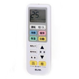 ELPA RC-22AC Air Conditioner Remote Control Air Conditioner Universal Operating Distance Approx. 26.4 ft (7 m)