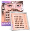 False Eyelashes, No Glue Required, 1 Second Matsueku, Partial False