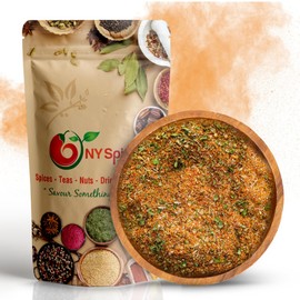 NY Spice Shop Chicken Gyro Greek Seasoning Blend - Savory Herb & Spice Mix for Cooking – Gyros Grek Seasonings Spices (6 Oz)