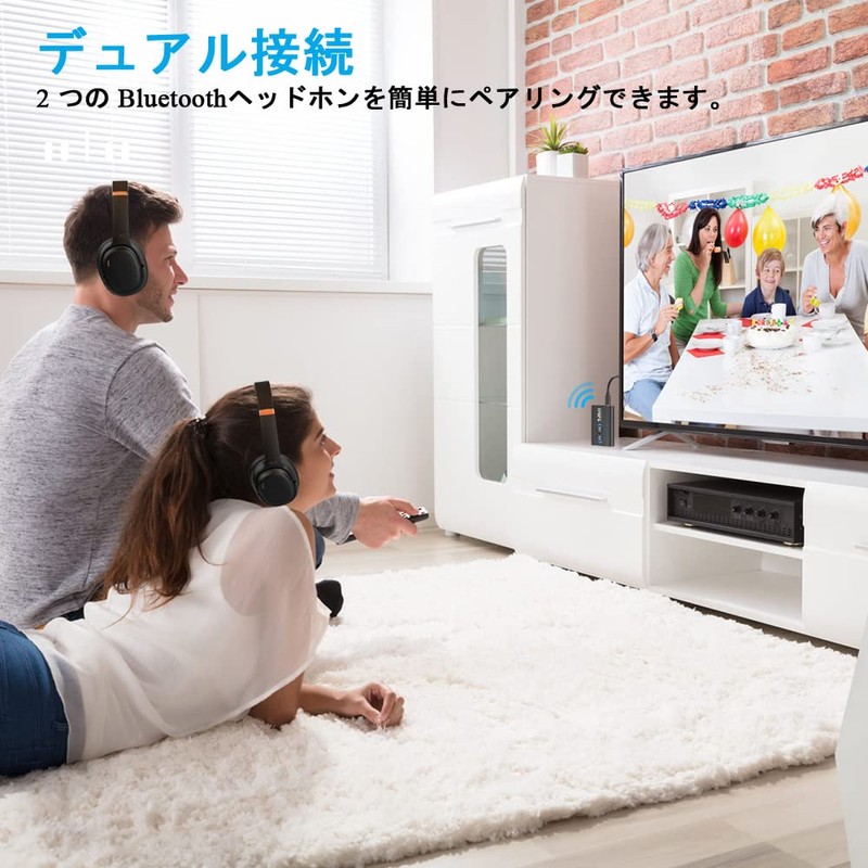 1Mii ML300 Bluetooth Transmitter, Receiver, 2-in-1, Low Latency, Bluetooth 5.3