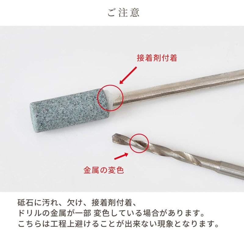MYmama Electric Pin Vise Chikara-kun Mini Router Drilling Tool with