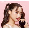 [Coco&Co] Radiance Essence BB Cushion Cover Radiance Lasting Power SPF50+PA+ / [코코앤코] 래디언스 에센스 비비쿠션 커버 광채 지속력 SPF50+PA+