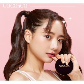 [Coco&Co] Radiance Essence BB Cushion Cover Radiance Lasting Power SPF50+PA+ / [코코앤코] 래디언스 에센스 비비쿠션 커버 광채 지속력 SPF50+PA+