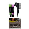 Squid ink dye natural brown / 오징어먹물 염색약 자연갈색