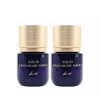 Koi 코이 2025 NEW 고현정 단백질 리프팅 앰플 35ml 2개