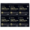 6 boxes of Nutri Supercritical Saw Palmetto Octacosanol Prostate /