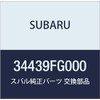 SUBARU (subaru) Genuine Parts Seal O-Ring Connector Part Number 34439fg000