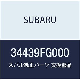 SUBARU (subaru) Genuine Parts Seal O-Ring Connector Part Number 34439fg000
