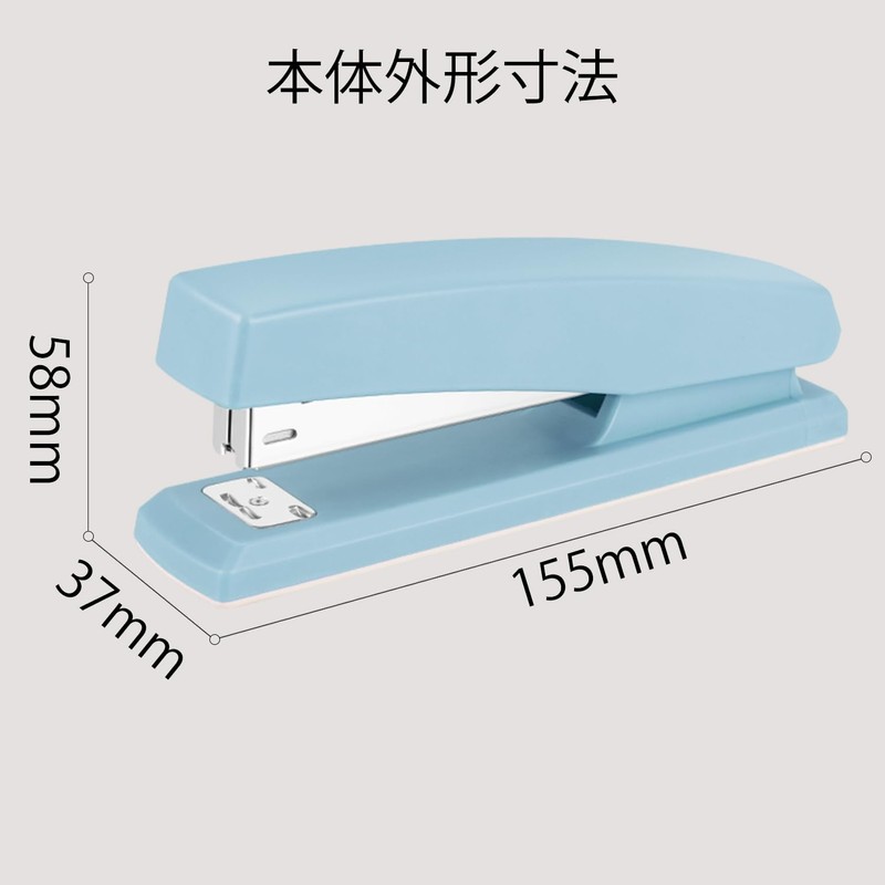 Deli Stapler, Desktop Stapler, Office Stapler, 25 Sheet Capacity, Includes