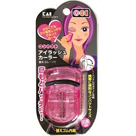 KAI Portable Eyelash Curler                                                                                                                           
