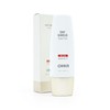 Half Club/OHUI Day Shield Perfect Sun Red 50ml (SPF50+/PA++++) / 오휘 데이쉴드 퍼펙트 선 레드 50ml (SPF50+PA++++)