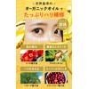 [New Dimensional Eyelash Serum] Eyelash Serum Dearmost Eyelash 2-way Additive-free