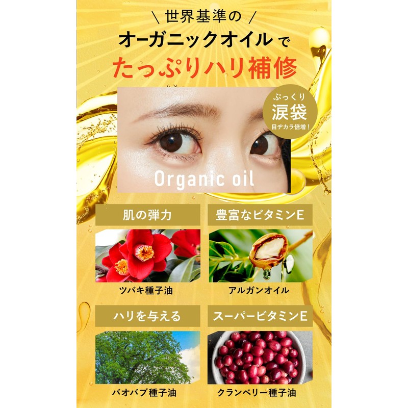 [New Dimensional Eyelash Serum] Eyelash Serum Dearmost Eyelash 2-way Additive-free