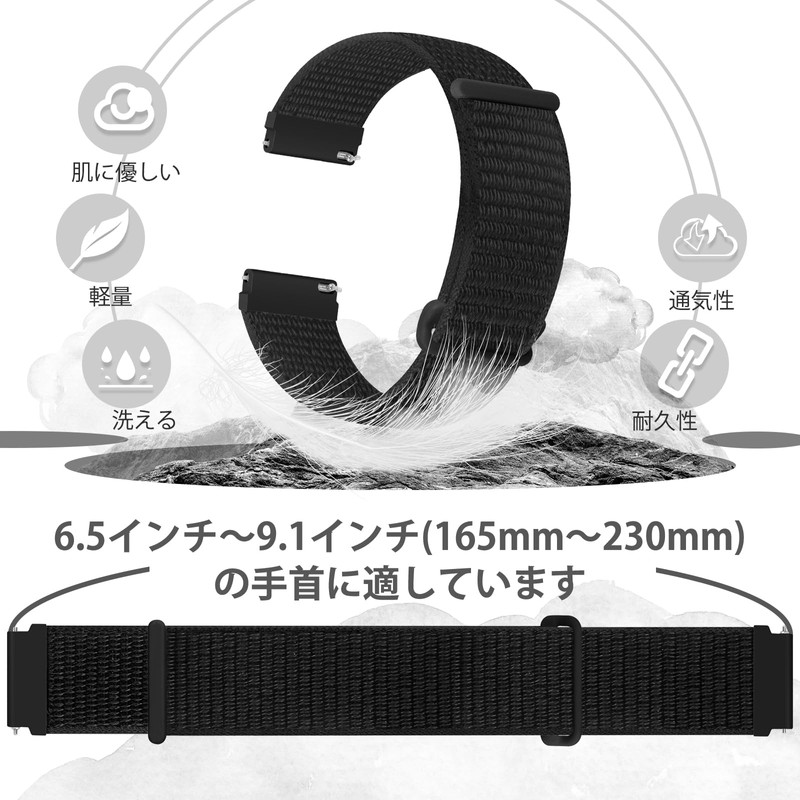 [Acortjl] Watch Band 18mm 20mm 22mm Quick Release Nylon Sport