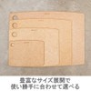 Epicurean 001-120901 wooden cutting board, M, natural, dishwasher safe.