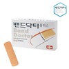 [Band Doctor] Plus Deokyong 20 units (400 sheets)/disposable bandage/wound band / [밴드닥터]플러스 덕용 20개 (400매)/일회용반창고/상처밴드