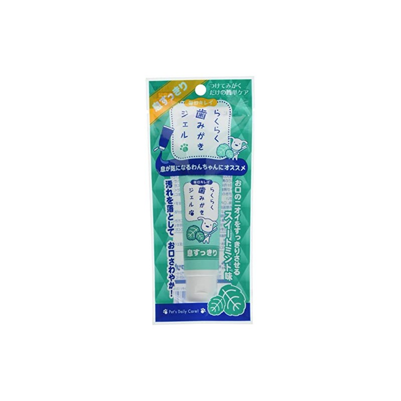 Everyday Kirei Easy Teeth Gel, Fresh Breath, Mint, 1.1 oz