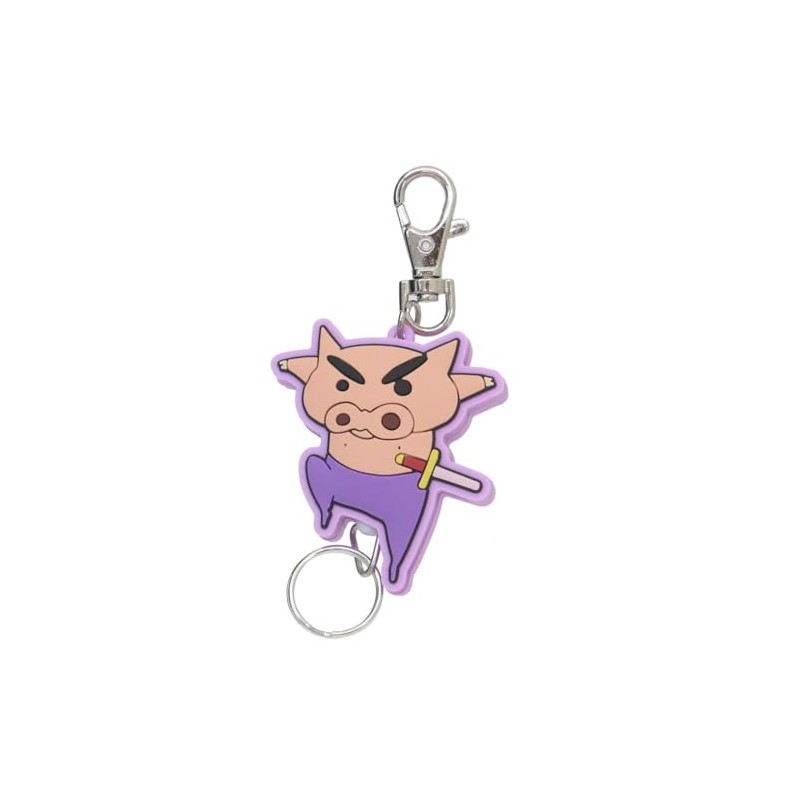 SK Japan Crayon Shin-chan Key Holder, One Size, other, Free