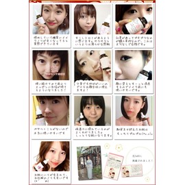 Placenta Beauty Serum, Made in Japan, Made in Japan