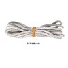 BS BS-119 Emergency Whistle