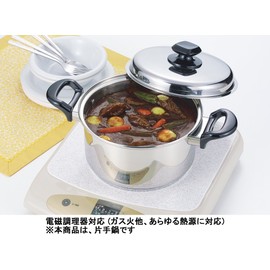 EPOLAS MT-14S Microphone Rest II Single Pan, 5.5 inches (14 cm), Silver