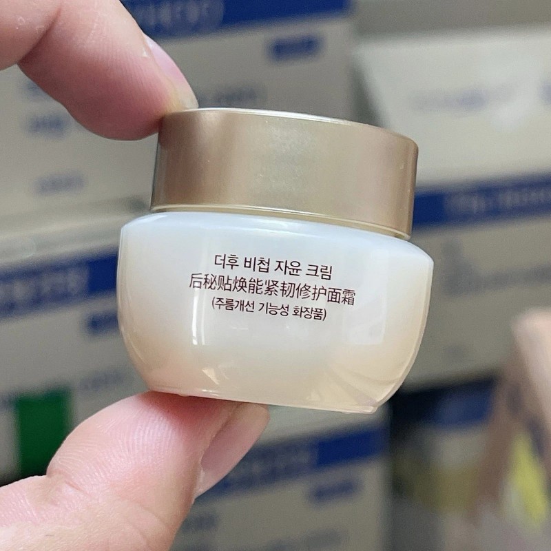 The History Of Whoo Bichup Royal Anti-Aging Repair Cream 8ml