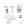 KYRESA Water Purification Kit, Safely and Safely Drink River Water