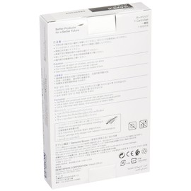 エプソン EPSON インクカートリッジ ICBK93L ブラック 大容量