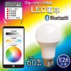 Ohm Electric LDA8-G/RGB/I 1 LED Bluetooth Compatible, E26, 60 Type,