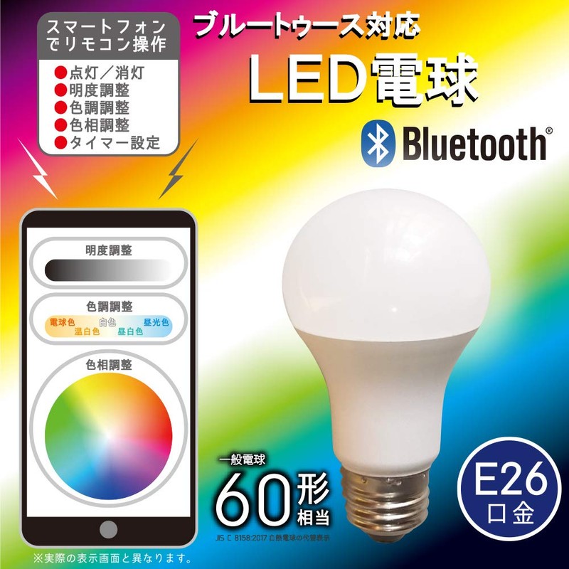 Ohm Electric LDA8-G/RGB/I 1 LED Bluetooth Compatible, E26, 60 Type,