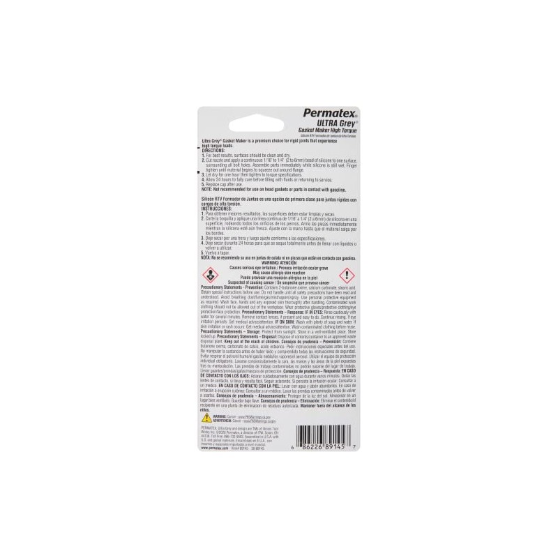 Permatex 82194 3 Oz Ultra Grey Gasket Maker