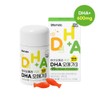 Biomera Kids Premium Vegetable Omega 3 DHA 90 Capsules, 2