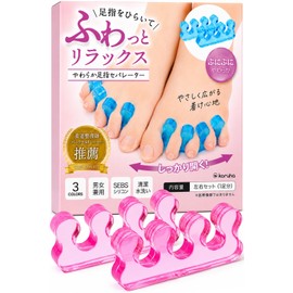 [Classy Magazine] Toe Separator, Toes Spread, Toes Spreading Goods, Toes Opening, Toe Supporter, Toe Stretch, Toes, Sleeping Toes, Foot Care, Nail Goods, Unisex, Washable with Water (Pink)