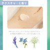 Neobaby Neobaby Neo-Baby Nikoli Baby Cream, Additive-free, Domestically Produced, Organic,